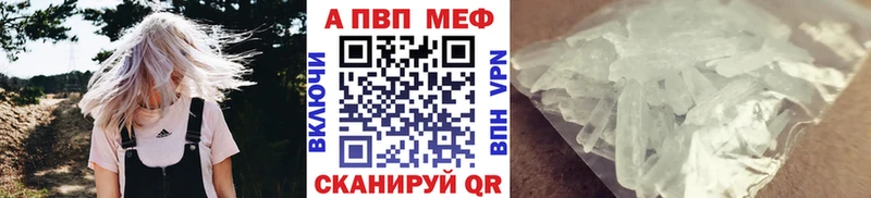  Cocaine Омутнинск