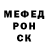 Героин хмурый Vika volchek