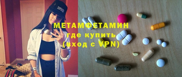 твердый Богданович