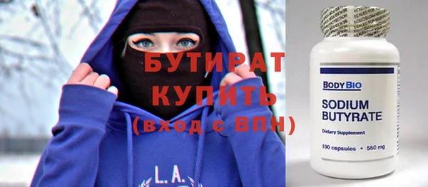 твердый Богданович
