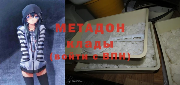 твердый Богданович