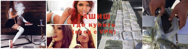 2c-b Богородицк