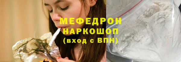 твердый Богданович