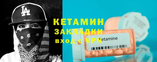 твердый Богданович