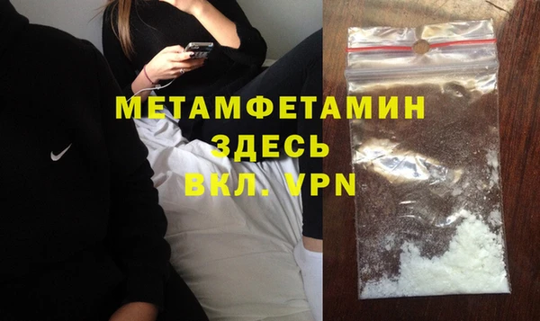 твердый Богданович