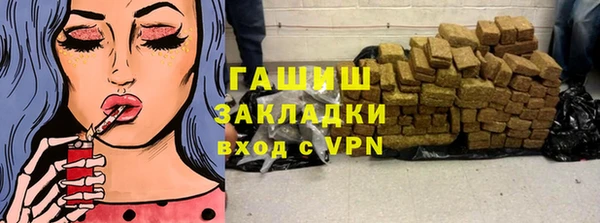 твердый Богданович