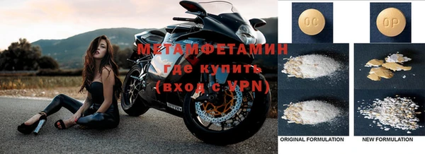 твердый Богданович
