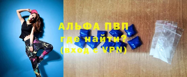 2c-b Богородицк